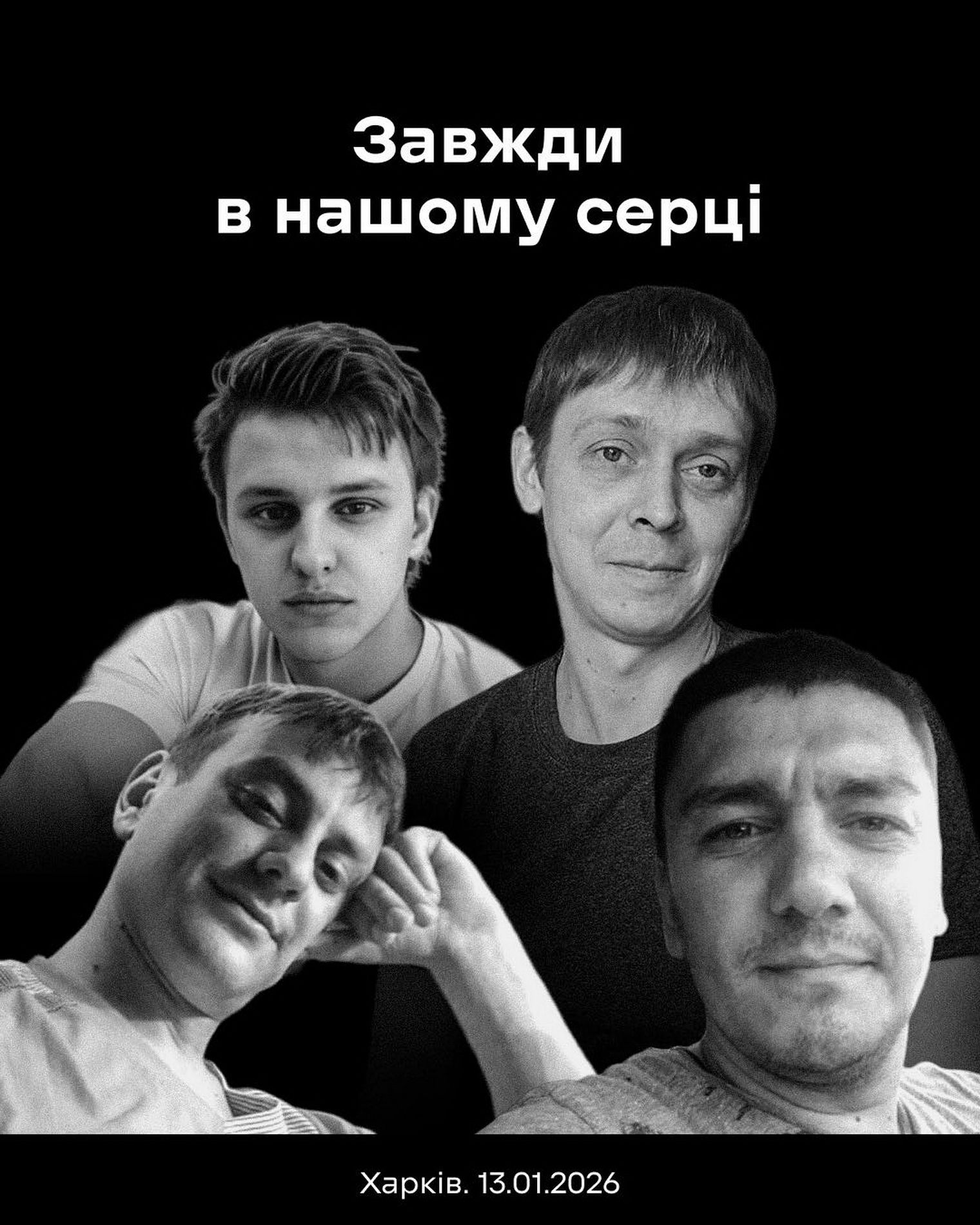 615790373_1184458020523792_7370037252735442353_n_новый размер.jpg