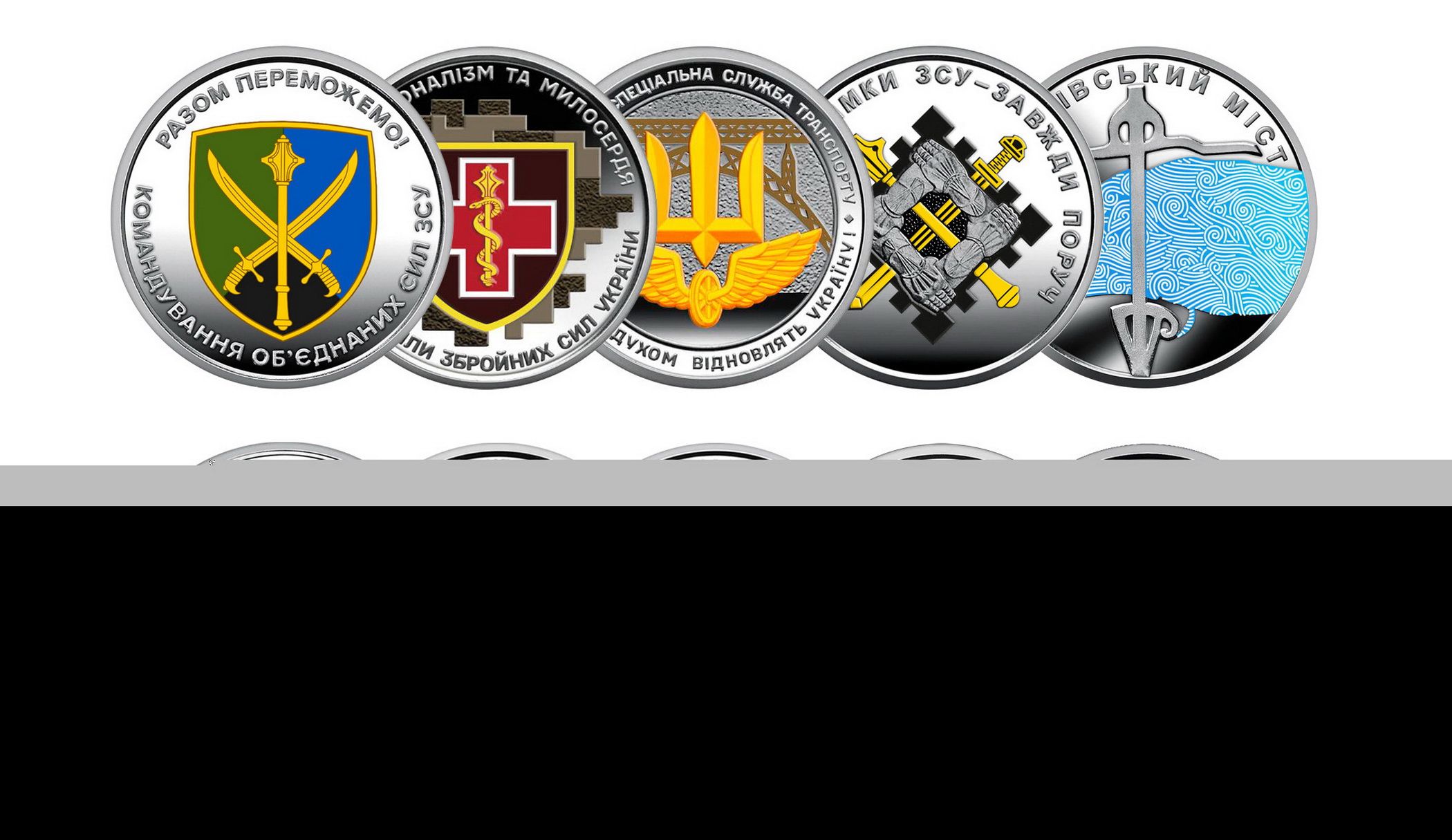 moneta-101hrn-zsu_новый размер.jpg