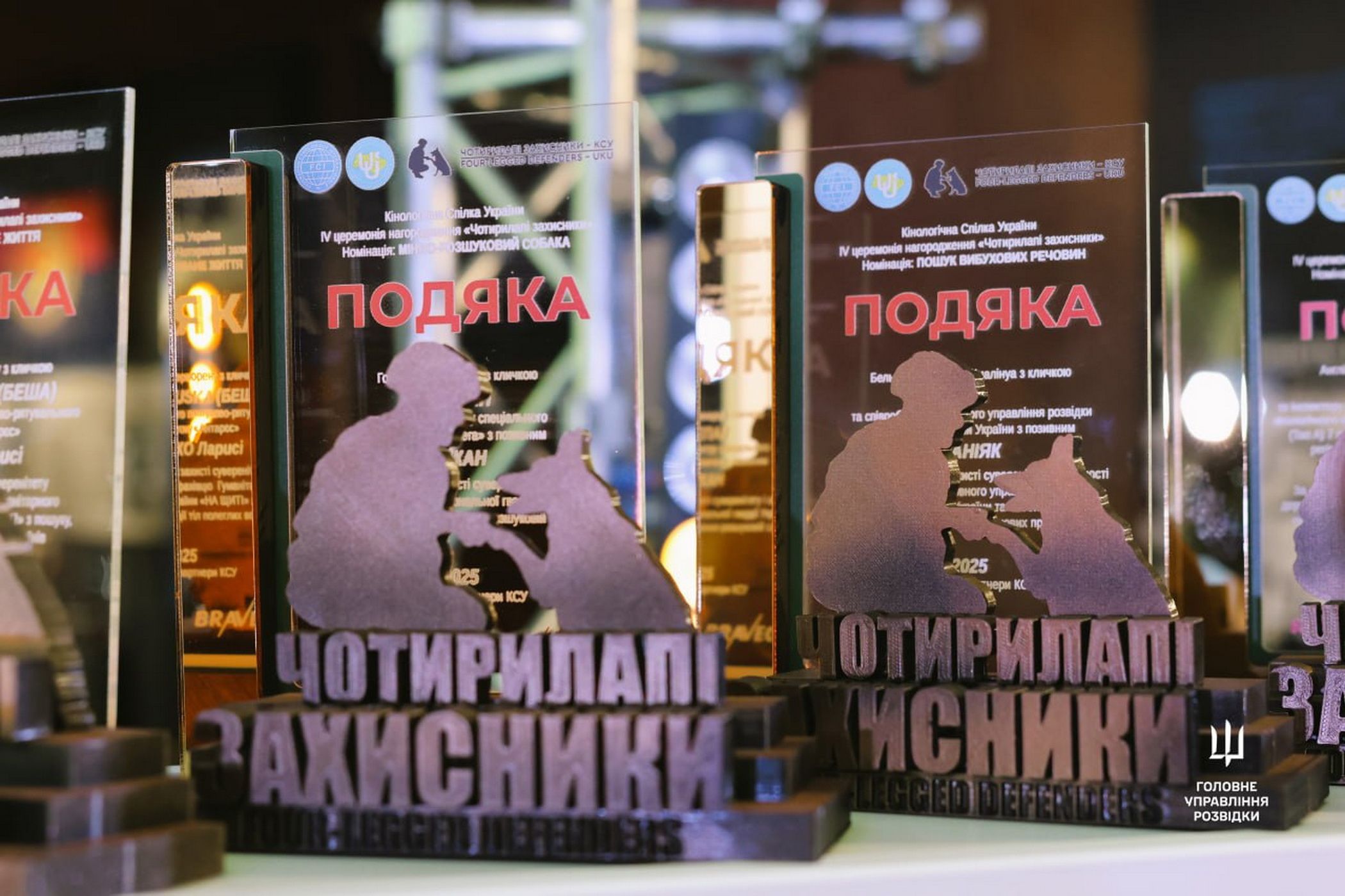 photo_2025-11-28_13-39-30 (3)_новый размер.jpg