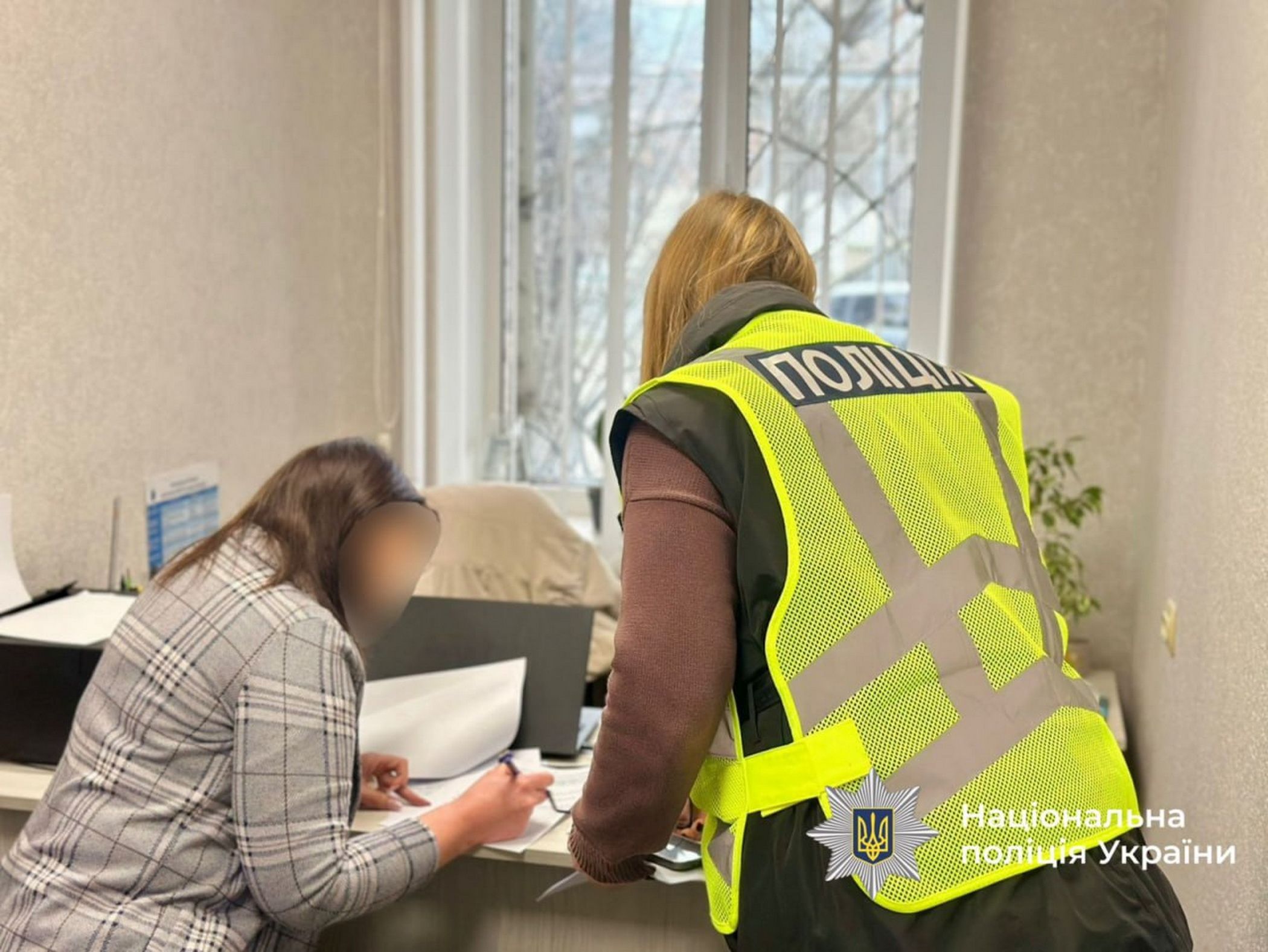 photo_2025-12-18_12-20-11_новый размер.jpg