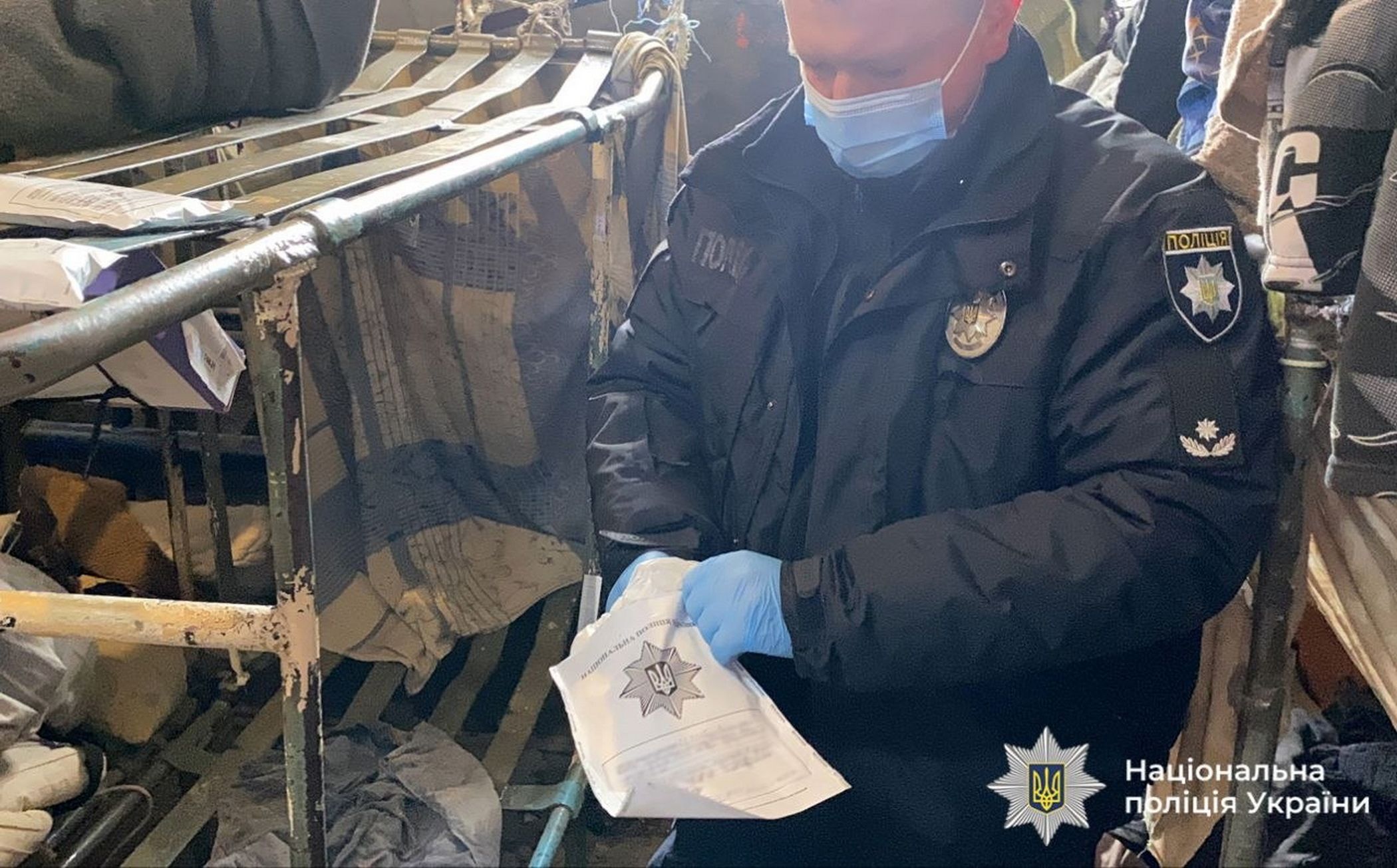 photo_2026-03-20_13-00-20 (2)_новый размер.jpg