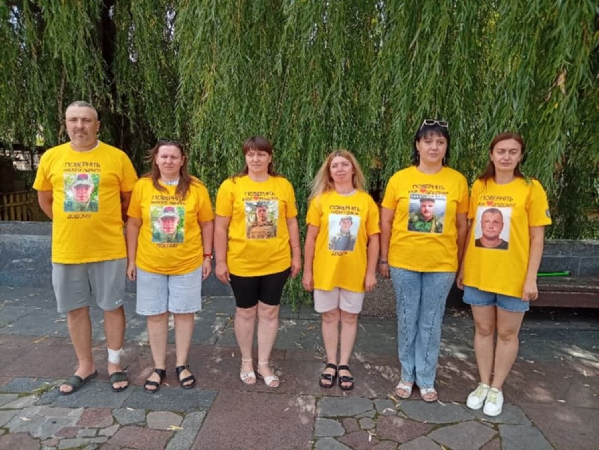 photo_2026-07-28_20-29-17_новый размер.jpg